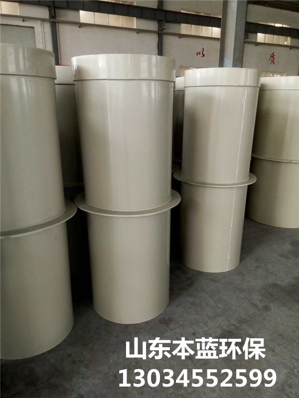 pp風管